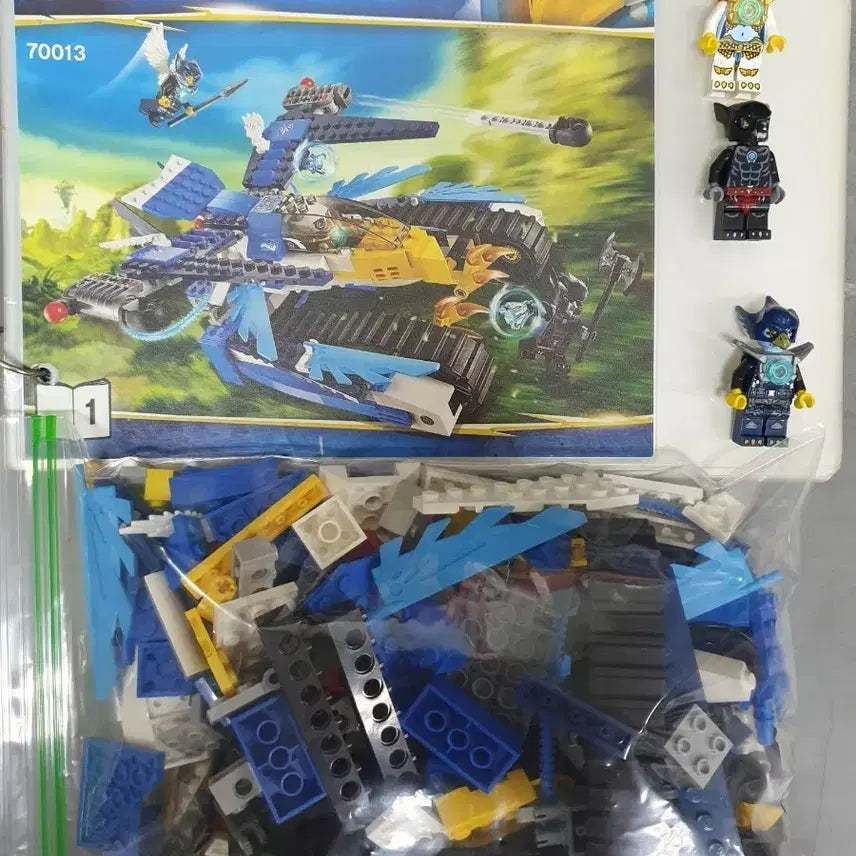 [BUNJANG] LEGO 70013 Chima Tiger Speed Tracker / 레고 70013 키마 타이거 스피드 트래커