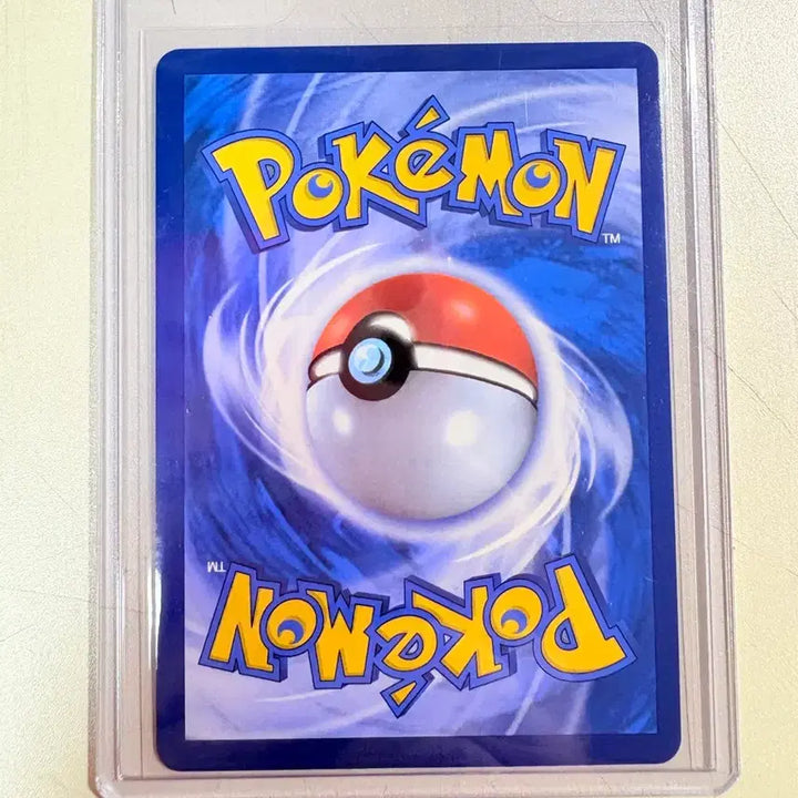[BUNJANG] Pokemon Card Supporters Trainer Unyang SAR Triple Beat / 포켓몬카드 서포트 트레이너스 운향 SAR 트리플렛비트