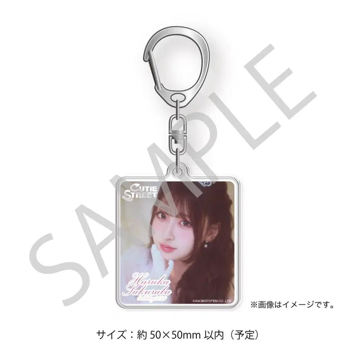 [BUNJANG] Sakuraba Haruka Cutestreet Keyring / 사쿠라바 하루카 큐티스트리트 큐스토 큐티스트릿 파루
