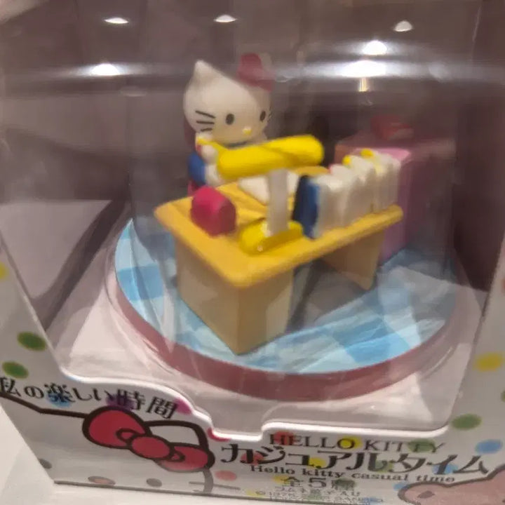 [BUNJANG] Hello Kitty Casual Time Figure / 헬로키티 캐주얼타임 피규어