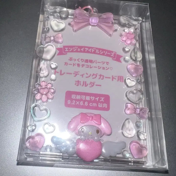 [BUNJANG] Sanrio Enjoy Idol Acrylic Photocard Holder My Melody Photocard Case Keychain / 산리오 엔조이아이돌 아크릴 포카홀더 마이멜로디 마멜 포카케이스 포카 키링