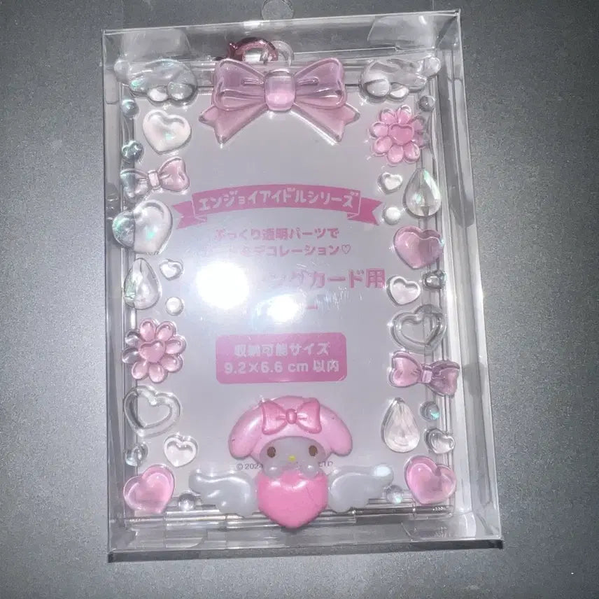[BUNJANG] Sanrio Enjoy Idol Acrylic Photocard Holder My Melody Photocard Case Keychain / 산리오 엔조이아이돌 아크릴 포카홀더 마이멜로디 마멜 포카케이스 포카 키링