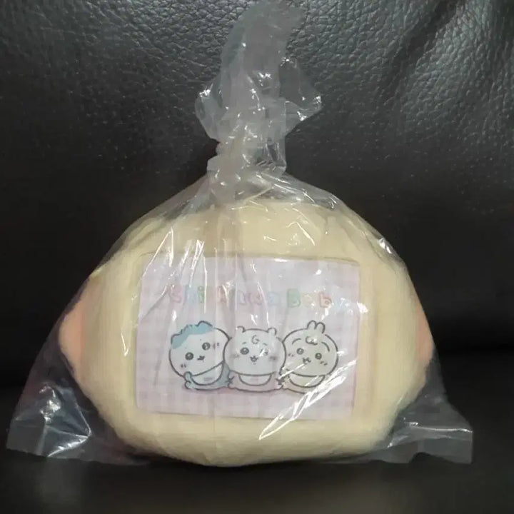 [BUNJANG] Chiikawa Baby Pouch Lil Pass PSA / 판매완료