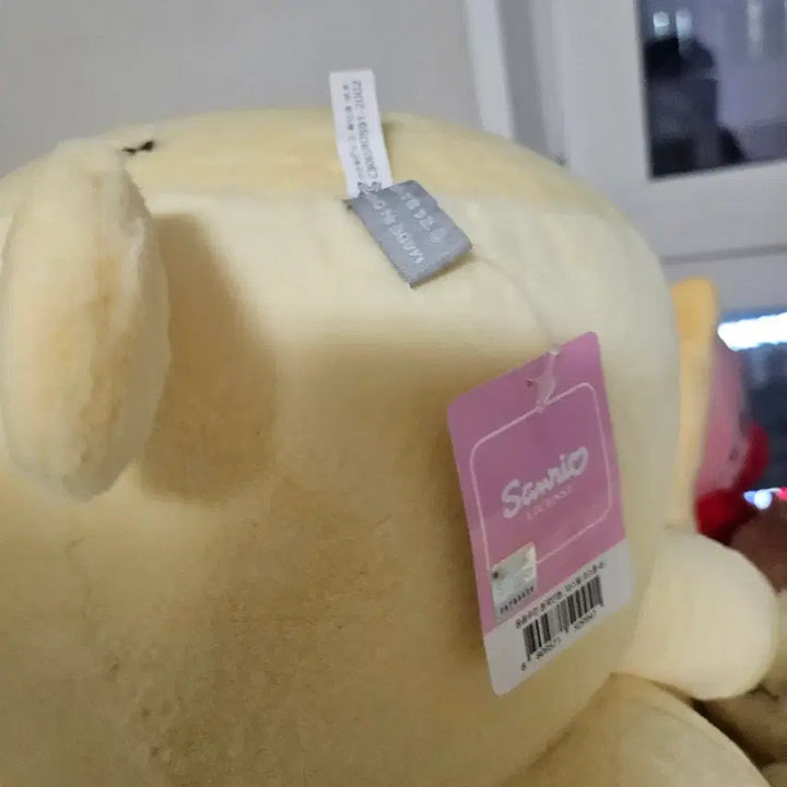 [BUNJANG] Pompompurin Large Plush Doll / 폼폼푸린 대형 인형