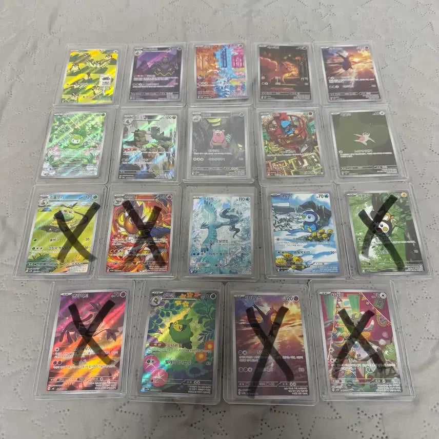 [BUNJANG] Pokemon Card AR Bundle (60 Cards Total) / 포켓몬카드 AR일괄 (개별가능) (총60장)