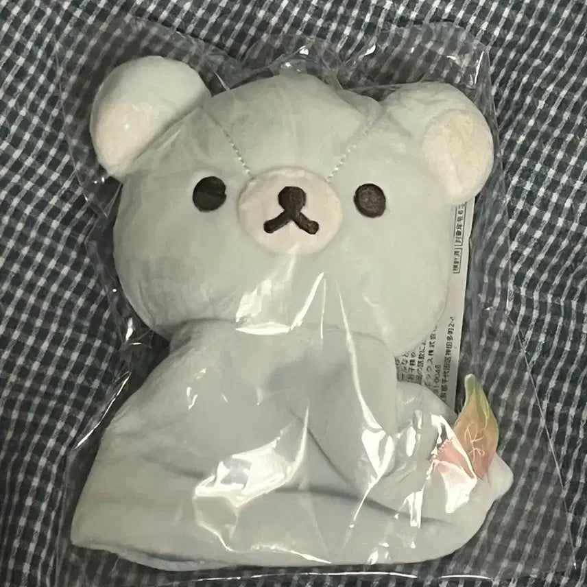 [BUNJANG] San-X Rilakkuma Teru Teru Bozu Doll Keychain / 미개봉 산엑스 리락쿠마 비온 뒤 맑음 시리즈 테루테루보즈 인형 키링 누이