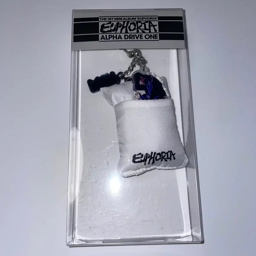 [BUNJANG] ALPHADRIVEONE (ALDI1) Kim Geonwoo Bed Keyring / 알파드라이브원 알디원 김건우 침대 키링 bed keyring 건우
