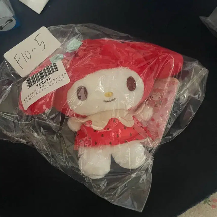 [BUNJANG] Sanrio My Melody Strawberry Outfit Keychain / 산리오 마이멜로디 정품 키링 팝니다