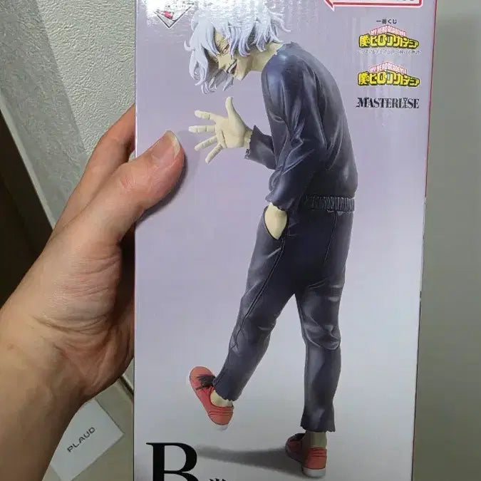 [BUNJANG] My Hero Academia Tomura Shigaraki B Prize Figure / 히로아카 나히아 시라가키 토무라 b상 판매