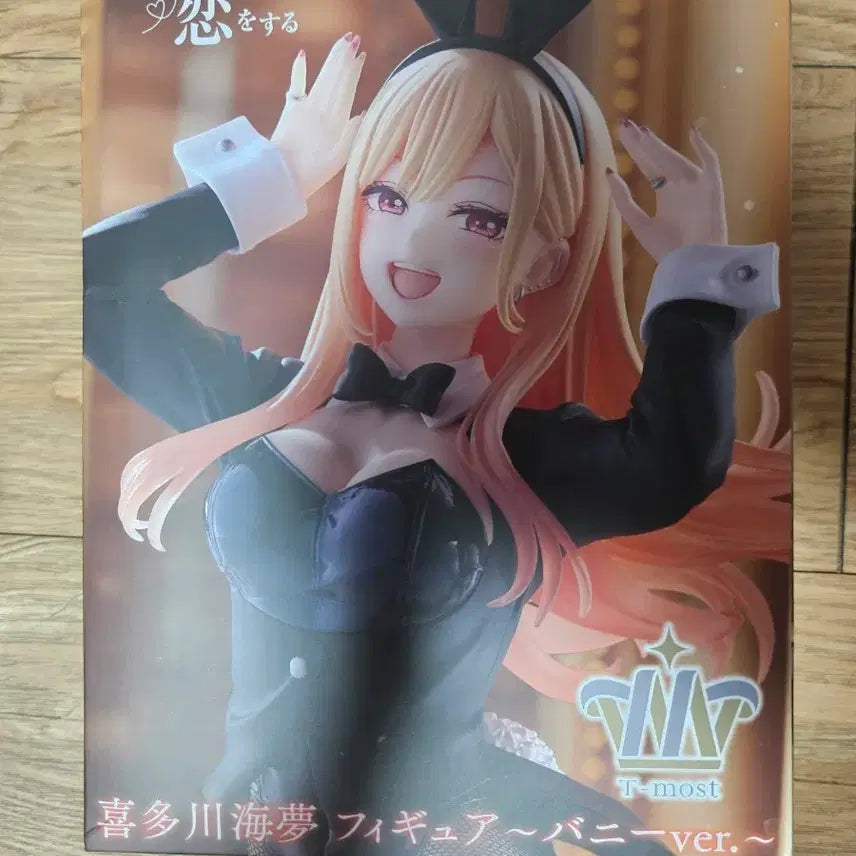 [BUNJANG] Taito "My Dress-Up Darling" Marin Kitagawa T-most Figure / 타이토 그비돌 키타가와마린 T-most 피규어