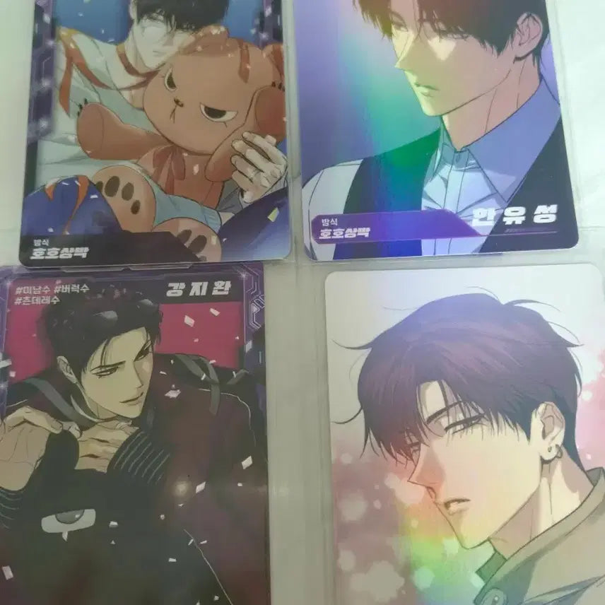 [BUNJANG] Hoho Sangbak Springtoon Springtoon Trading Cards Bundle Set / 양도) 호호상박 봄툰공 봄툰수 트레카 트레이딩 카드 포카 일괄 레봄
