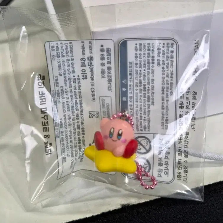 [BUNJANG] Kirby Warp Star Coffee Jelly (Sealed) / 별의커비 젤리 - 워프스타 커피 (미개봉)