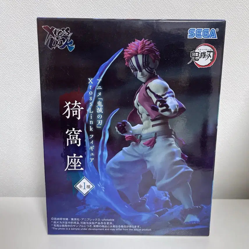 [BUNJANG] Demon Slayer Akaza Cross Link Figure (Sealed) / 귀멸의칼날 아카자 크로스링크 피규어 미개봉