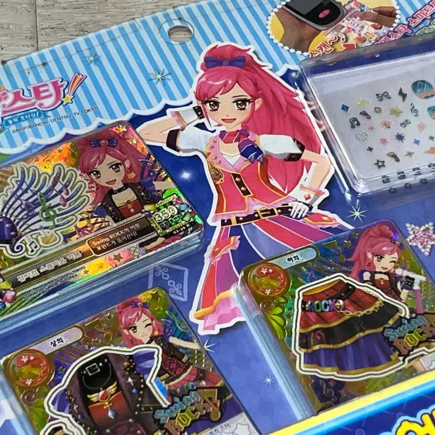 [BUNJANG] Aikatsu! 1st &amp; 2nd Generation Card Box (Outer Box &amp; Paper Only) / 교환/구매 ) 아이엠스타 1기 2기 카드 박스