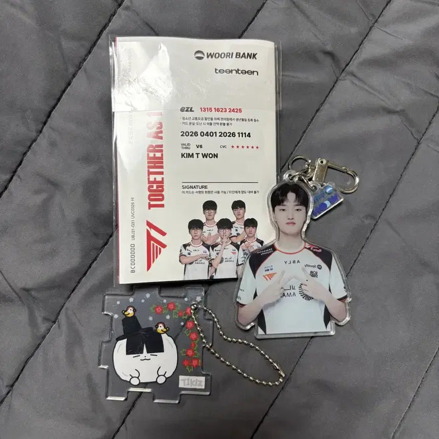 [BUNJANG] T1 Faker Amhaeng Cheonmun Puzzle Bundle + Woori Bank Keyring / [일괄] 페이즈 암행천문 티끌즈 퍼즐 + 우리은행 키링 티원 T1