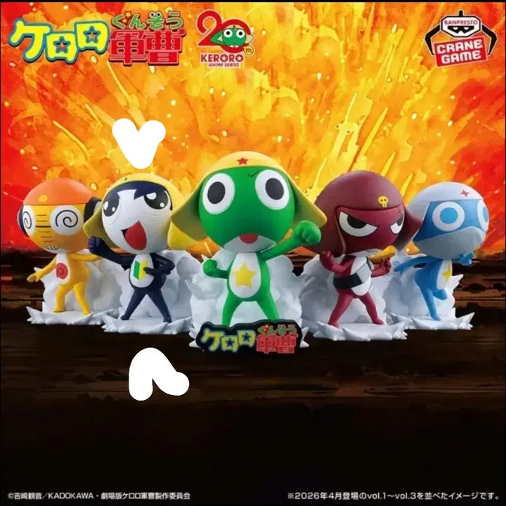 [BUNJANG] Keroro Tamama Sofubi Figure Vol. 2 by Bandai Namco / 케로로 반프레스토 소프비 타마마