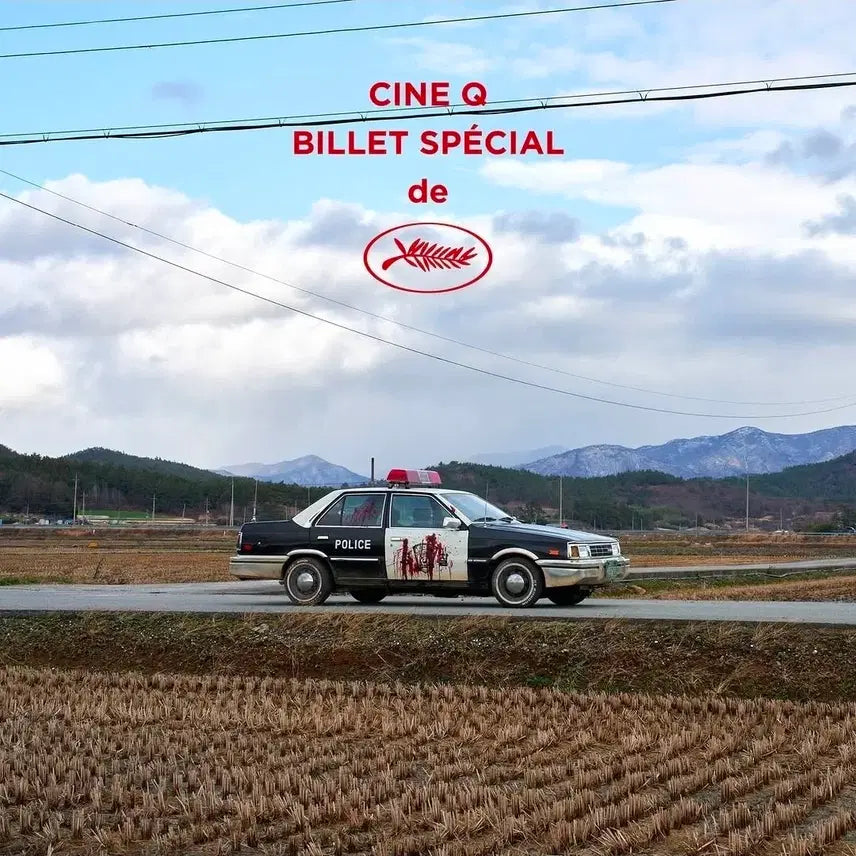 [BUNJANG] Hope Cannes Version Special Ticket CineQ Exclusive Goods / 호프 칸 버전 스페셜 티켓 씨네큐 특전 굿즈