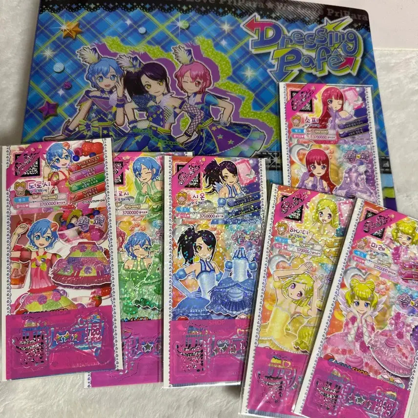 [BUNJANG] Pripara Dressing Pafé File Gacha Shop Tickets Bundle / (일괄) 프리파라 드레싱파페 파일 가챠샵 미파킹 티켓 도로시 레오나 시온 미래 하이디 소피