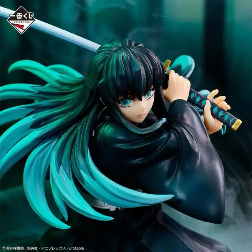 [BUNJANG] Ichiban Kuji Demon Slayer Swordsmith Village Arc Muichiro Tokito B Prize Figure / 제일복권 귀멸의 칼날 대장장이 마을 B상 토키토 무이치로 피규어