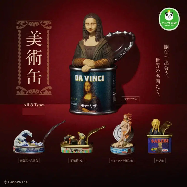 [BUNJANG] Pandan A Noah Can Art Museum Gacha Capsule Toy / 판다노아나 통조림 명화 미술관 가챠 캡슐토이
