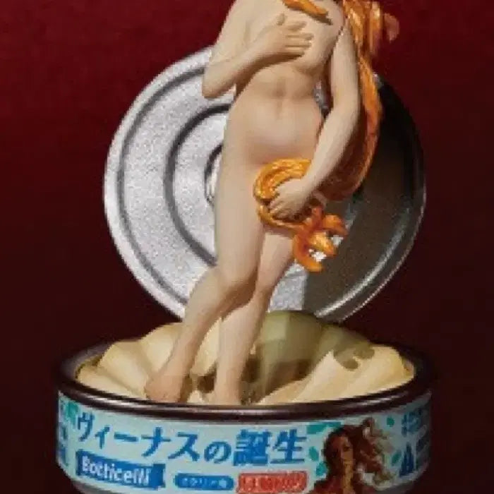 [BUNJANG] Pandan A Noah Can Art Museum Gacha Capsule Toy / 판다노아나 통조림 명화 미술관 가챠 캡슐토이