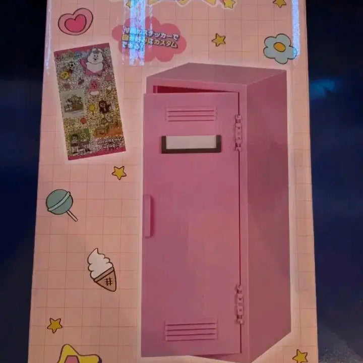 [BUNJANG] Pantsu Usagi (Panties Rabbit) Ichiban Kuji A Prize Figure / 빤쮸토끼 오빤쮸  제일복권 a상