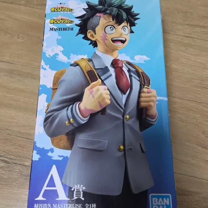 [BUNJANG] My Hero Academia Izuku Midoriya Ichiban Kuji A Prize Sealed / 히로아카 미도리야 A상 미개봉