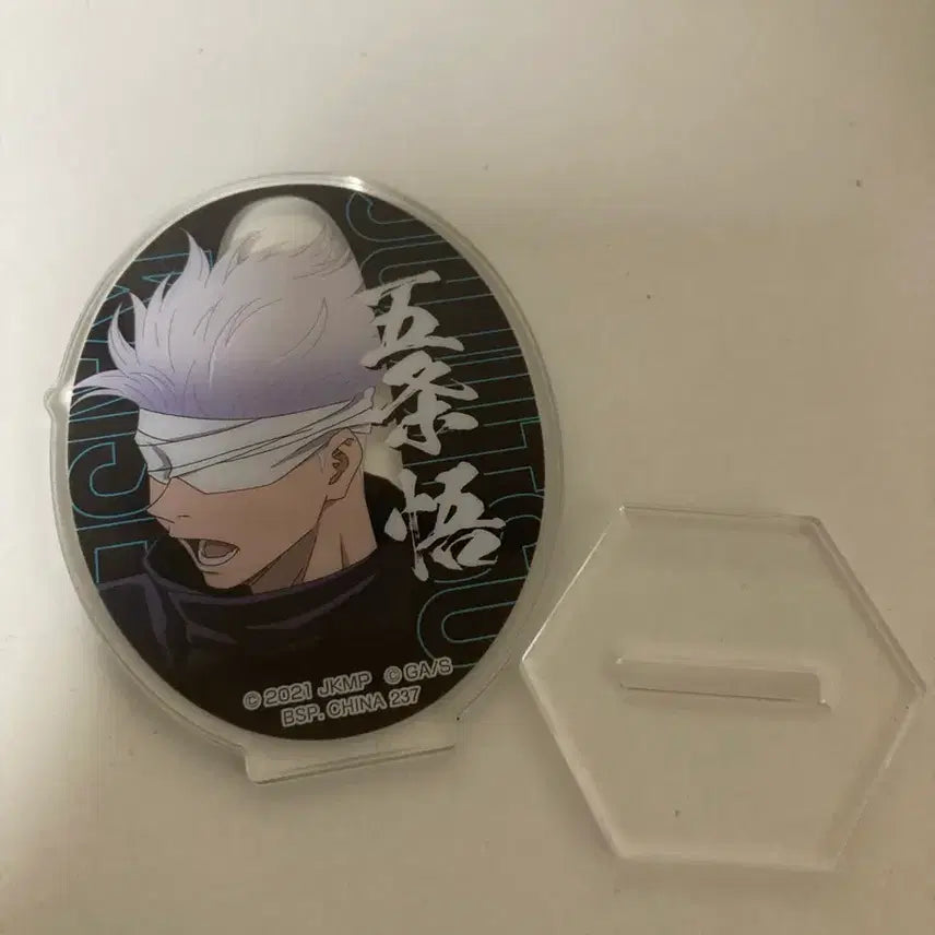 [BUNJANG] Jujutsu Kaisen Gojo Satoru 2024 Jump GIGA Summer Magazine Appendix Original Art Acrylic Stand / 주술회전 고죠 사토루 2024 소년점프 기가썸머 잡지 부록 원화 아크릴 스탠드