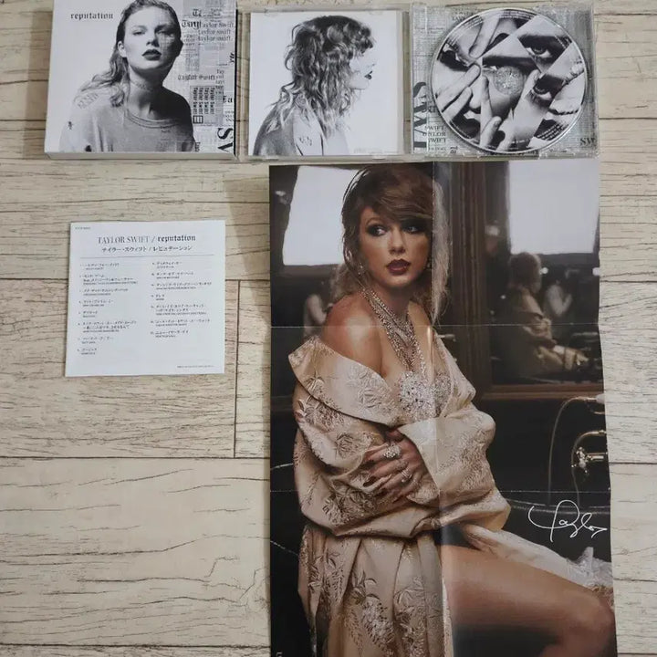 [BUNJANG] Taylor Swift reputation Japanese Edition CD with Poster / 테일러 스위프트 일본반CD 포스터 포함