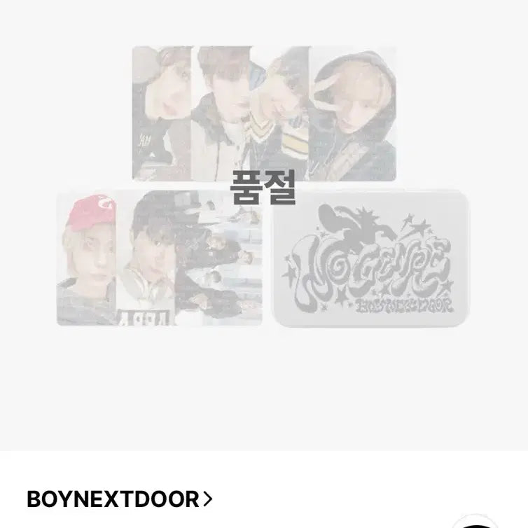 [BUNJANG] BOYNEXTDOOR NO WRONG C.L.Y. Tincase Photocard / 보넥도 노장르 틴케이스