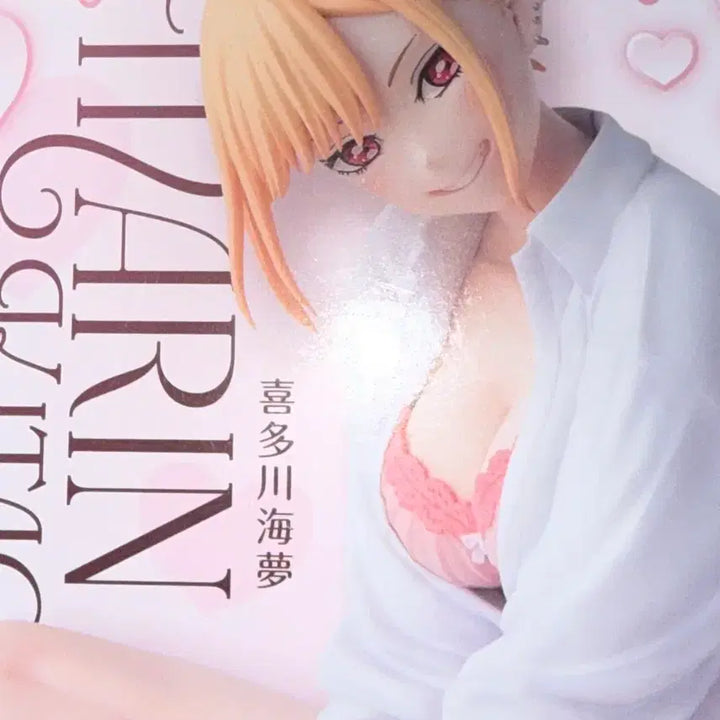 [BUNJANG] My Dress-Up Darling Marin Kitagawa Figure Bundle / 비스크돌 키타가와 마린 피규어 일괄 판매합니다