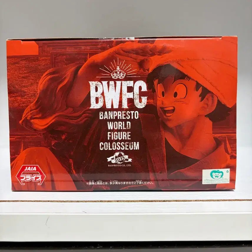 [BUNJANG] Dragon Ball BWFC Son Goku Figure / 드래곤볼 손오공