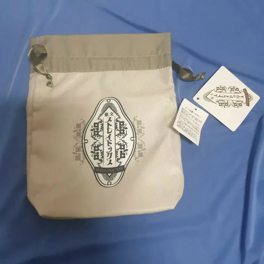 [BUNJANG] Bungo Stray Dogs Pouch / 문호 스트레이독스 파우치