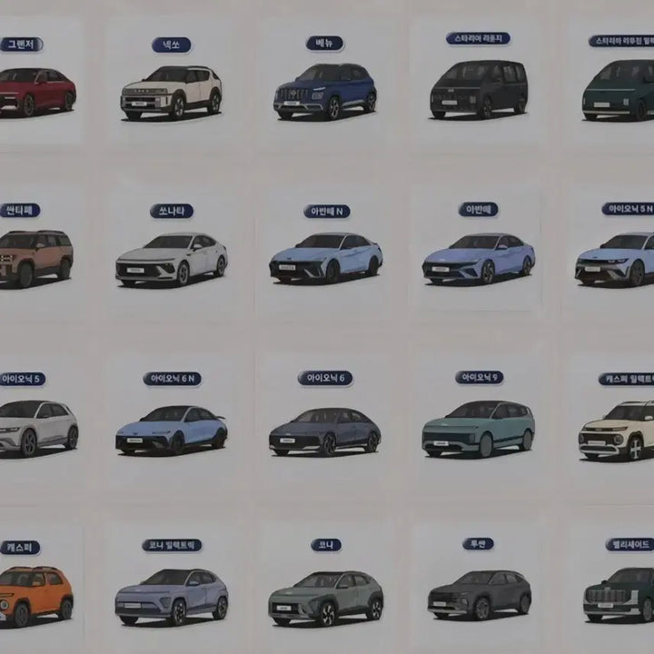 [BUNJANG] Hyundai - Limited Edition Sticker Set / 구함)현차는 빵빵 띠부씰