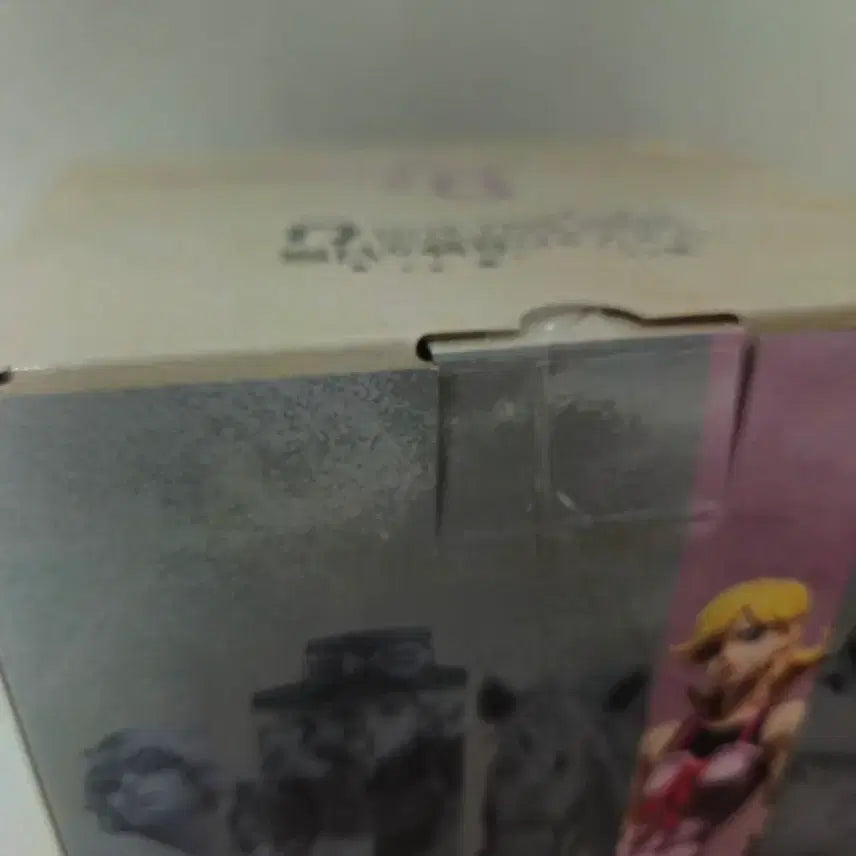 [BUNJANG] Ichiban Kuji JoJo&