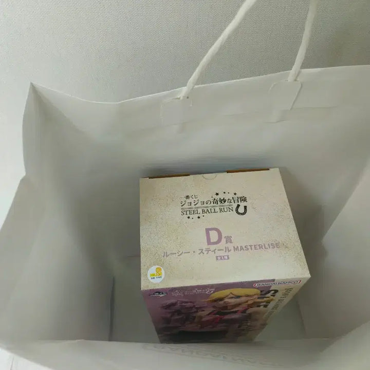 [BUNJANG] Ichiban Kuji JoJo&