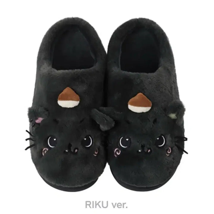 [BUNJANG] NCT Wish Kuri Riku Odd to Love Room Shoes New / [당일발송] 엔시티 위시 오드투러브 리쿠 쿠리 룸슈즈 새상품