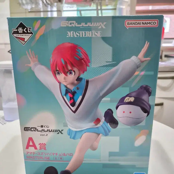 [BUNJANG] Ichiban Kuji "Jikuu Akuu" Prize A Machu Figure / 제일복권 지쿠악스 A상 마츄 피규어 팝니다.