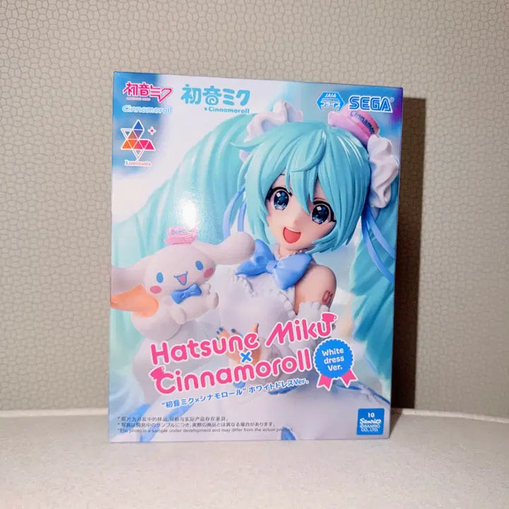 [BUNJANG] Hatsune Miku x Cinnamoroll Luminasta Collaboration Figure - White Dress / 오늘할인! 미쿠 시나모롤 콜라보 루미나스타 피규어 화이트 드레스