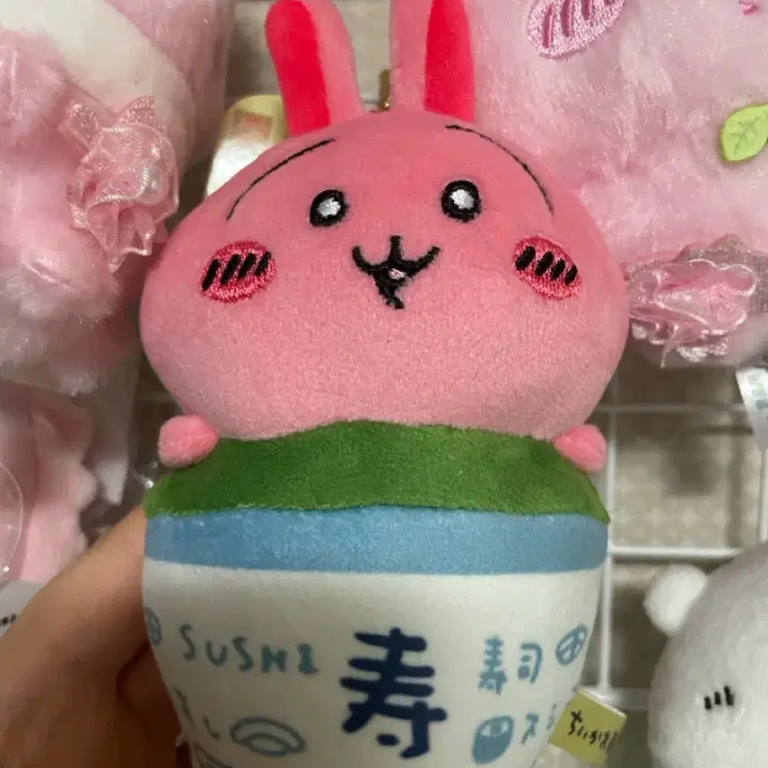 [BUNJANG] Chiikawa Sushi Drunk Usagi Keyring / 치이카와 스시 차 술취한 만취 우사기 키링 팝니다