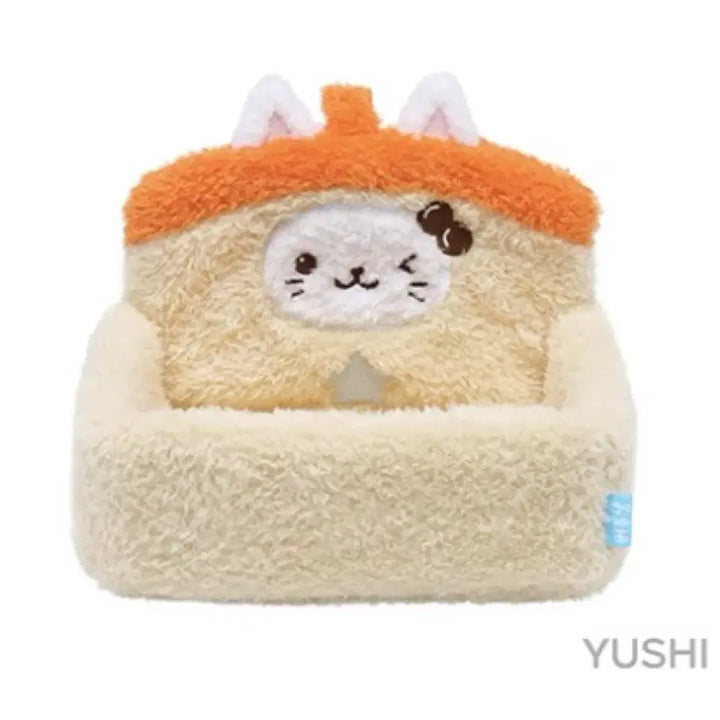 [BUNJANG] NCT Wish Yushi Bubble Nyan Multi Tray / [당일발송] 엔시티 위시 유우시 버블냥 멀티트레이 새상품