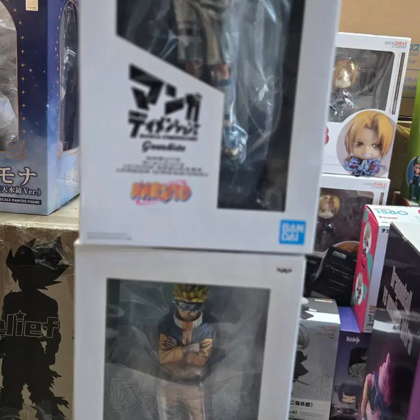 [BUNJANG] Banpresto Grandista Manga Dimensions Naruto Sasuke Figure Set / 그란디스타 망가디멘션 나루토 사스케