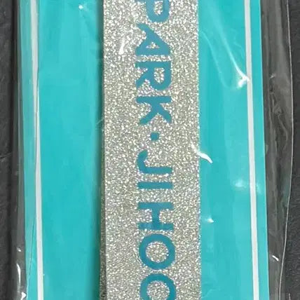 [BUNJANG] Wanna One Park Jihoon Summer Package Strap Keychain (Official) / 워너원 썸머패키지 박지훈 스트랩 키링 (공식)