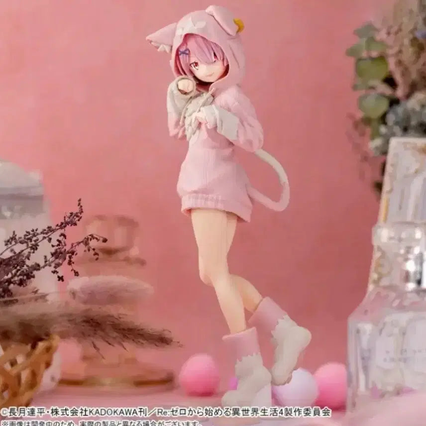 [BUNJANG] Re:Zero Rem "Mofumofu" Sega Stellar Figure (Sealed) / (미개봉) Re:제로부터 시작하는 람 리제로 모후모후 세가 스텔라 피규어