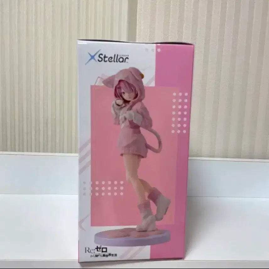 [BUNJANG] Re:Zero Rem "Mofumofu" Sega Stellar Figure (Sealed) / (미개봉) Re:제로부터 시작하는 람 리제로 모후모후 세가 스텔라 피규어