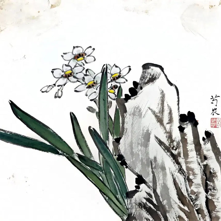 [BUNJANG] Chinese Modern Art &