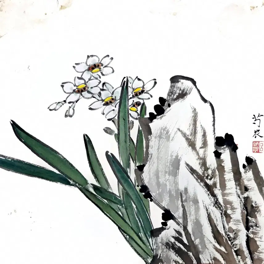 [BUNJANG] Chinese Modern Art &
