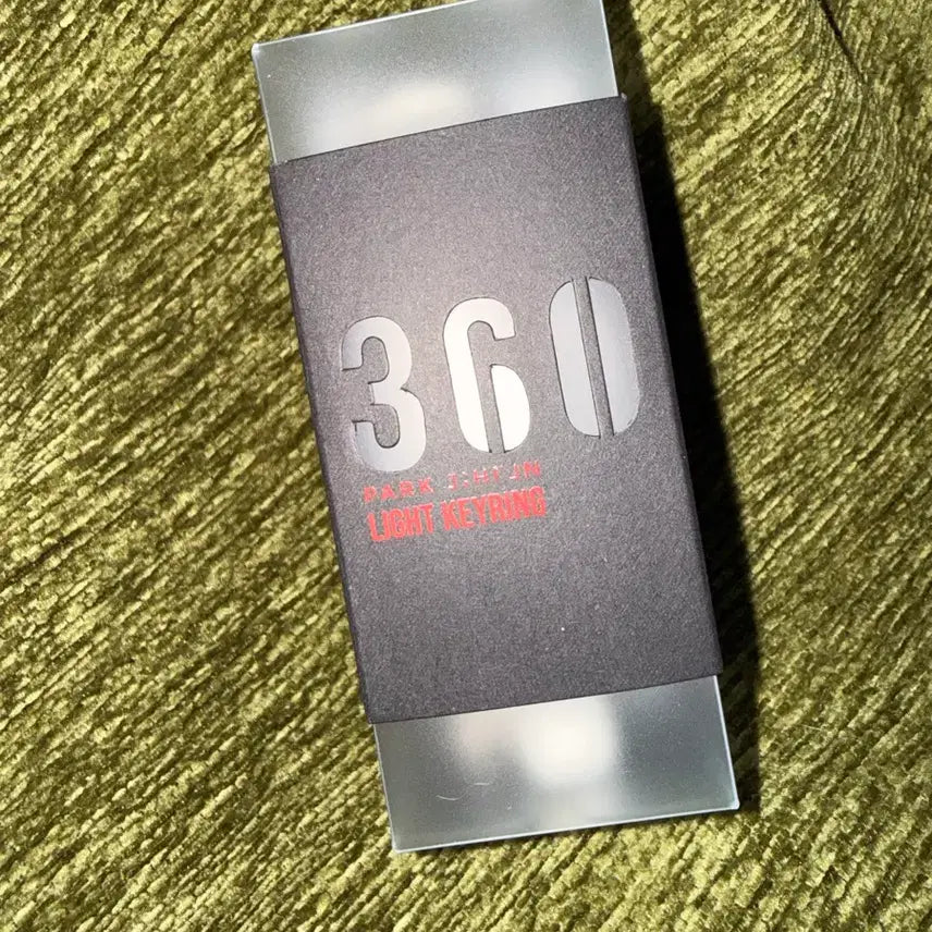 [BUNJANG] Park Ji Hoon Mini Light Stick Sealed / 미개봉 박지훈 미니뽑봉 인쇄정상