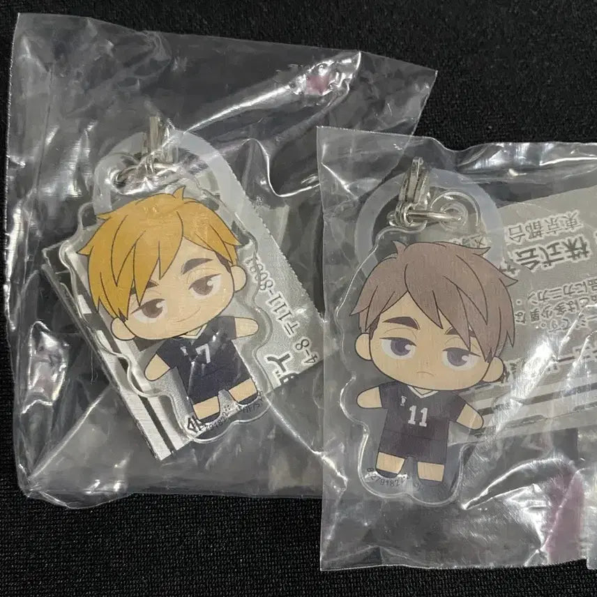 [BUNJANG] Haikyuu!! Mejirushi Miya Atsumu &amp; Miya Osamu Bundle Set / 일괄) 하이큐 가챠 메지루시 미야 아츠무 오사무