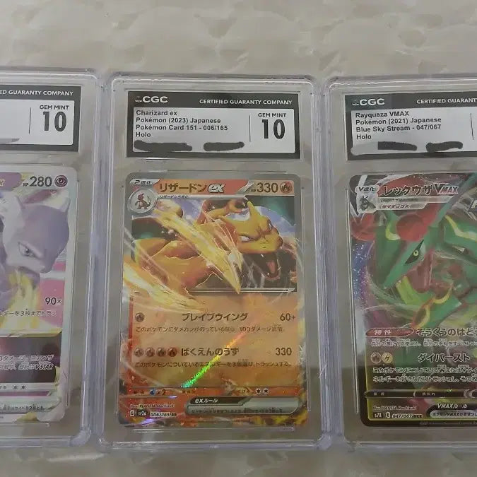 [BUNJANG] Mewtwo VSTAR, Charizard EX, Rayquaza VMAX CGC 10 Graded Pokemon Cards Bundle / 포켓몬 카드 뮤츠 VSTAR, 리자몽 EX, 레쿠쟈 VMAX CGC 10